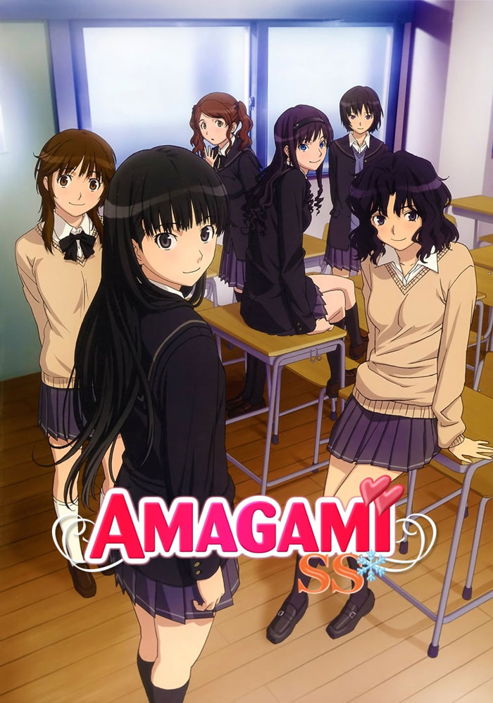 Amagami Ss