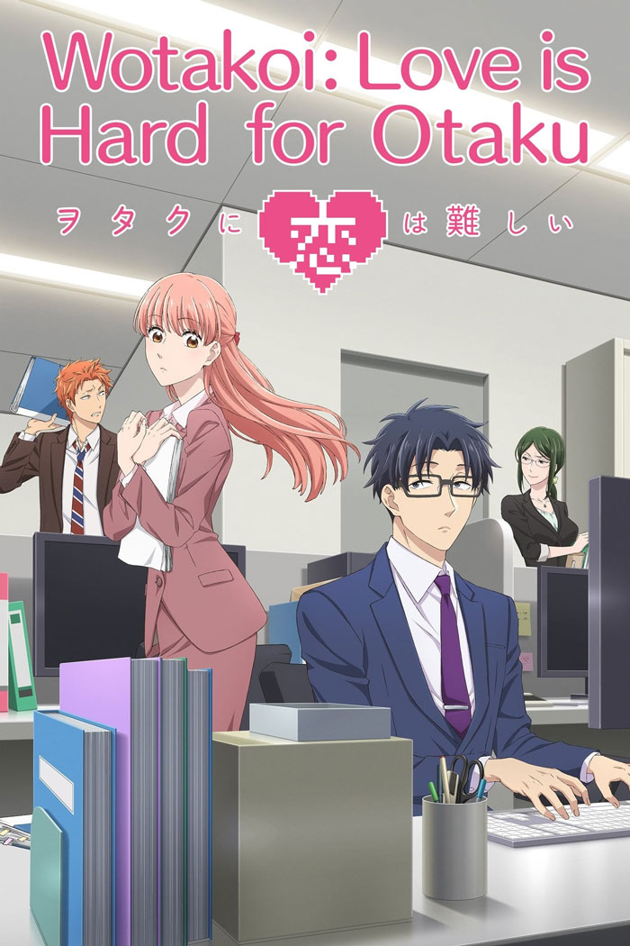Wotakoi: Love Is Hard For Otaku
