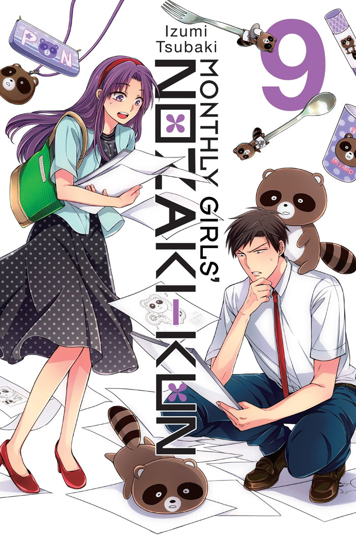 Monthly Girls' Nozaki-Kun Specials