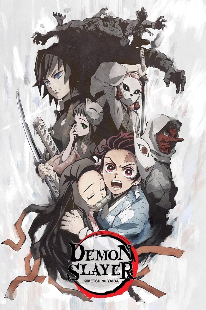 Demon Slayer: Kimetsu No Yaiba