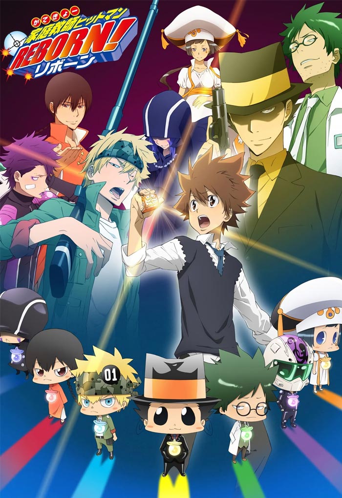 Reborn!
