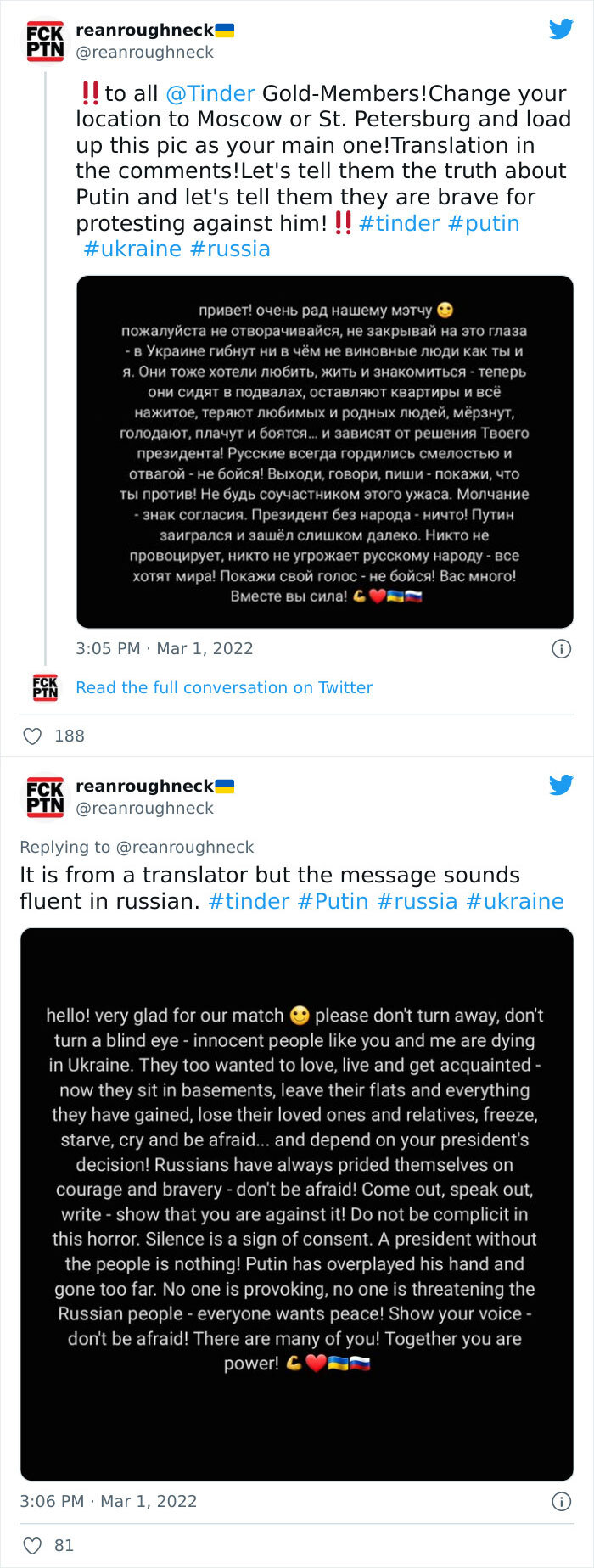 Some Of The Genius Ways Ordinary People Are Helping Ukraine Right Now