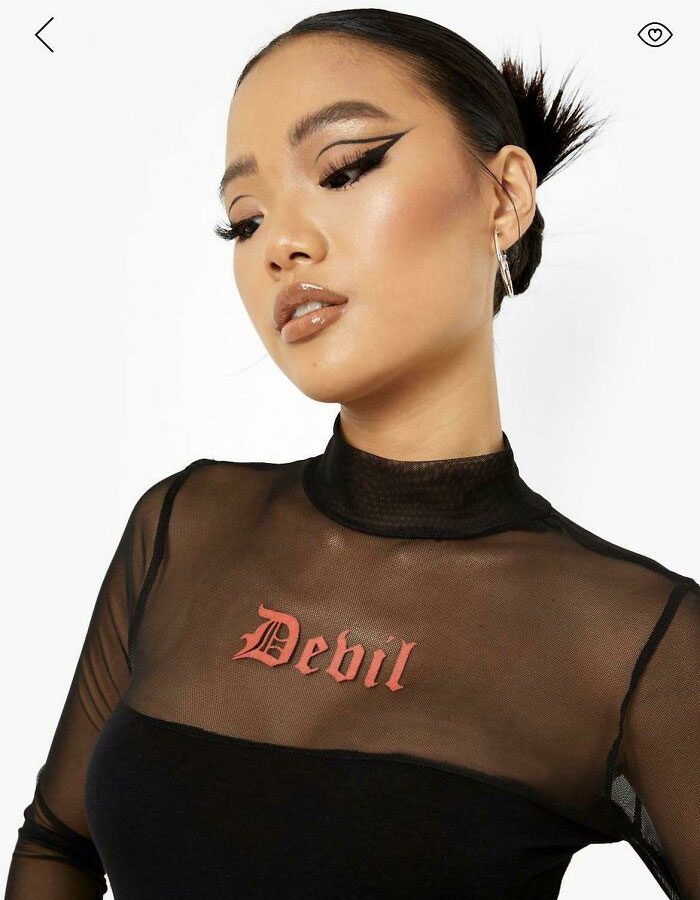 Looks More Like “Debil” Than “Devil”