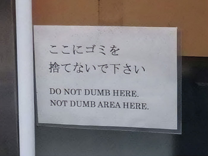 While It's An Obvious Mistranslation, I Feel Like Those Areas Should Become A Thing