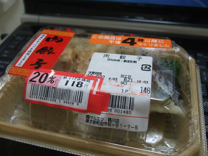 “People Who Had To Clean Out Rooms Of Someone Who Had Died, Did You Find Anything You Shouldn’t Have?” (30 Answers)