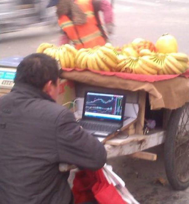 Hmmm Hmmm