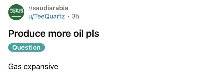 The Gas Do Be Expansive