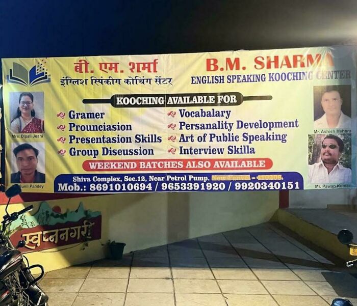 It’s Never To Late To Train Your Koochie Grandma