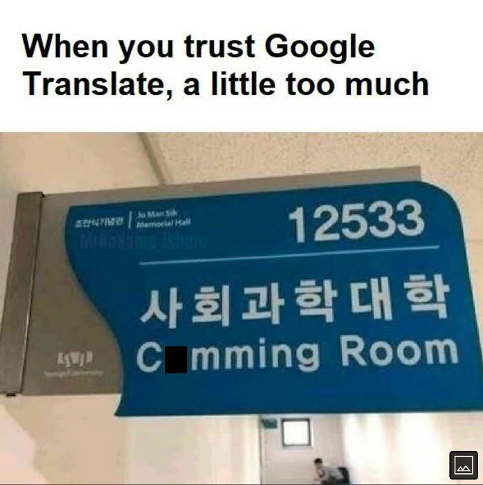 Welcome To The C*m Zone