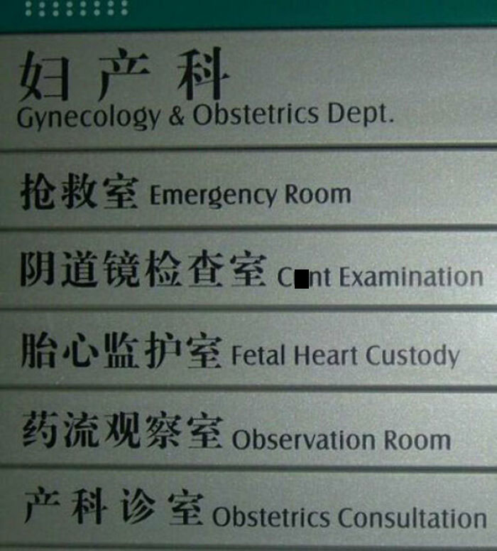 I Don't Remember The Doctor Calling It That