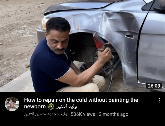 Don't Paint The Newborn