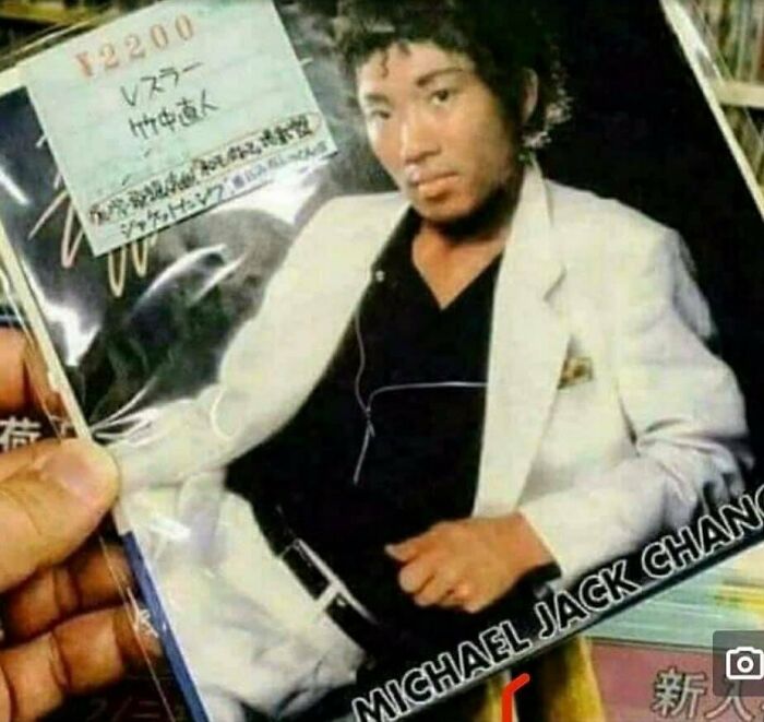 Weird-Images-Worth-Seeing