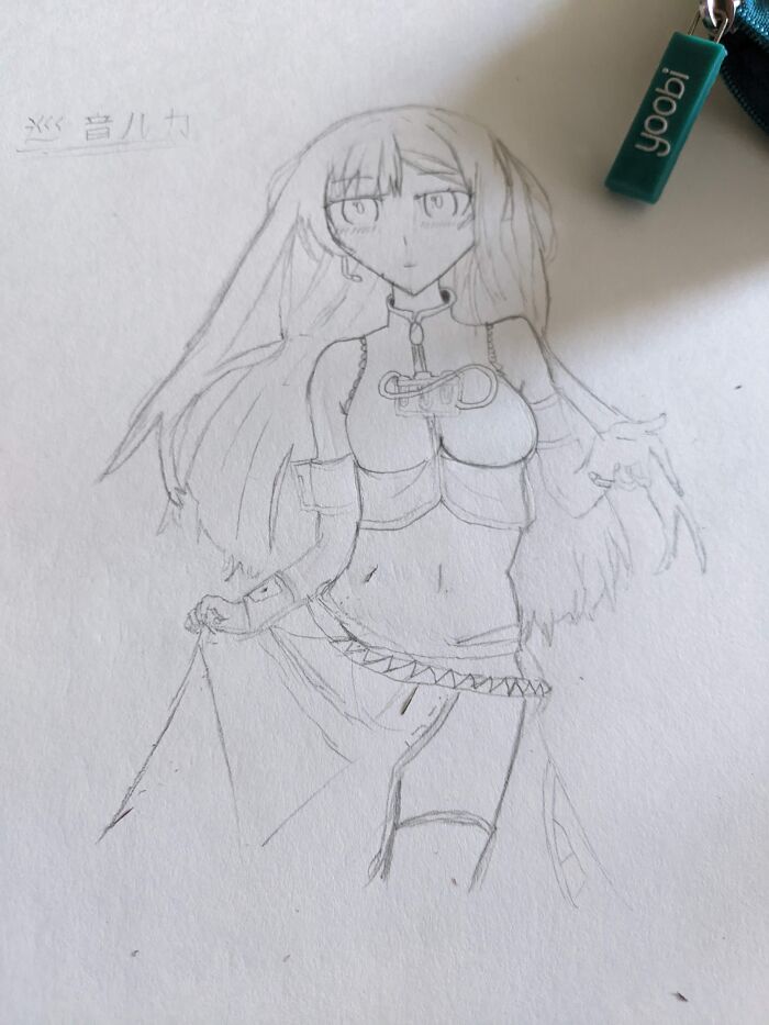 About 6 Months After I Started Drawing...