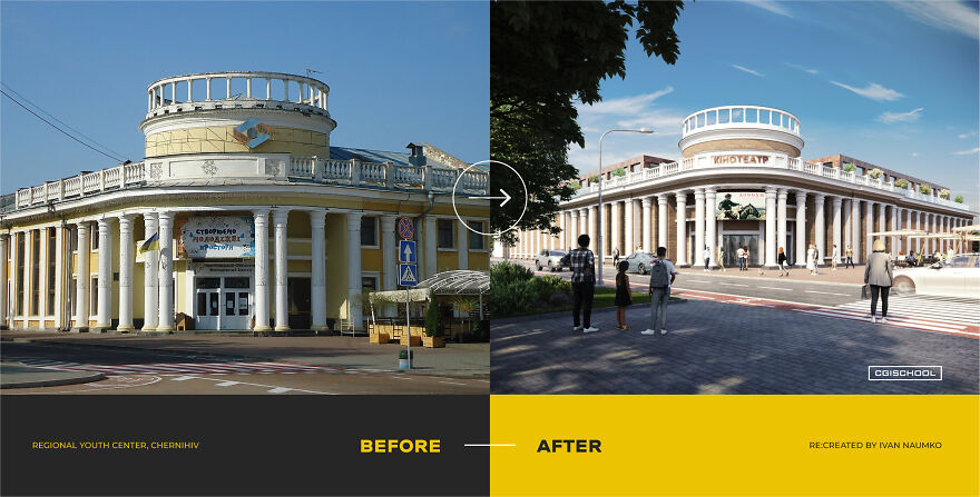 Chernihiv, Regional Youth Center. Ivan Naumko
