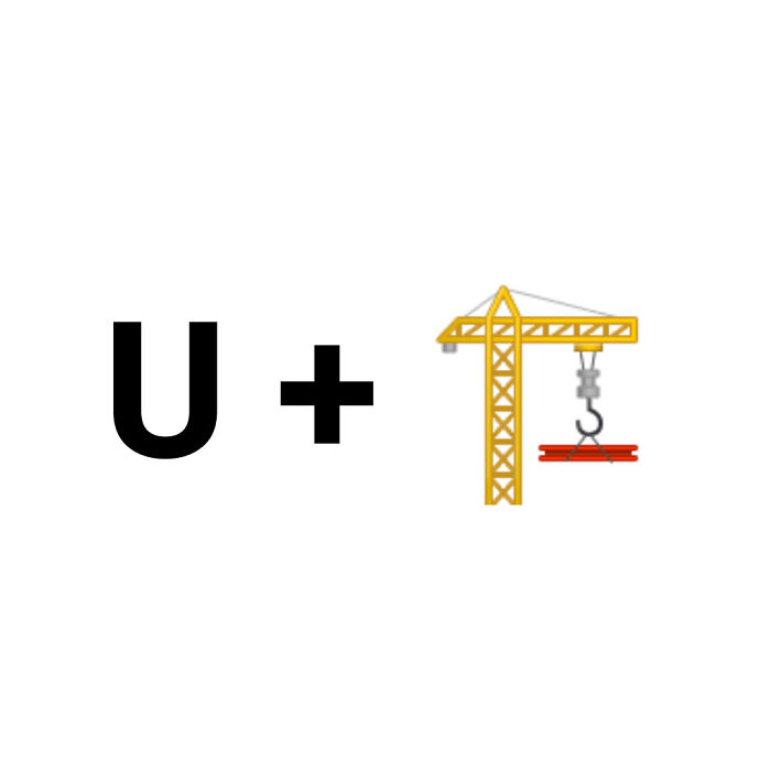 U🏗