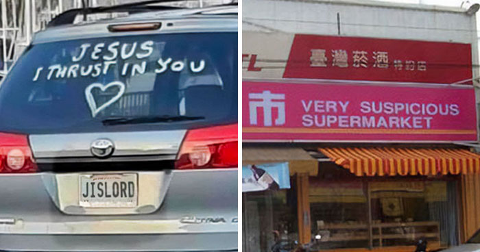 50 Times People Spotted Hilariously Incorrect English Texts And They Just Had To Share Them In This Group (New Pics)