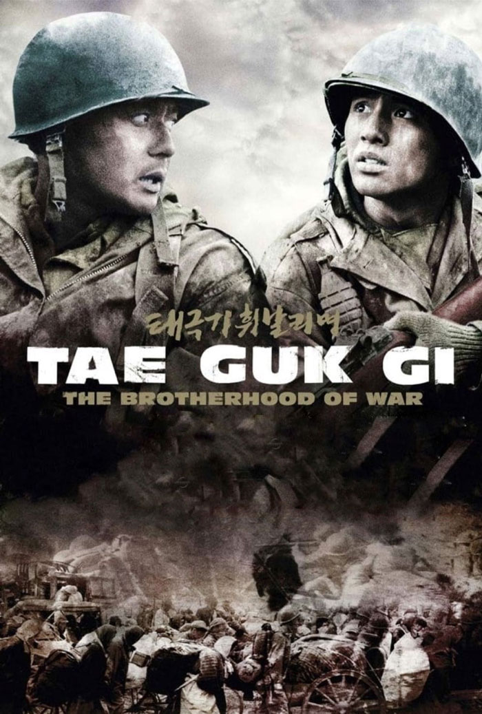 Tae Guk Gi: The Brotherhood Of War