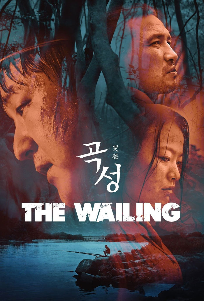 The Wailing
