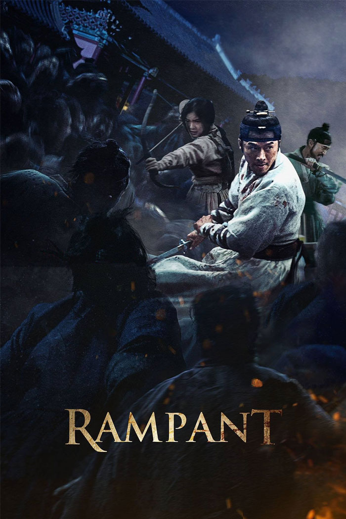 Rampant
