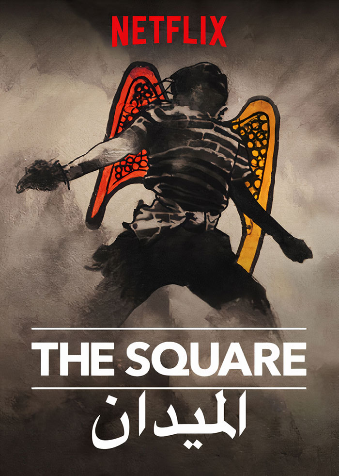The Square