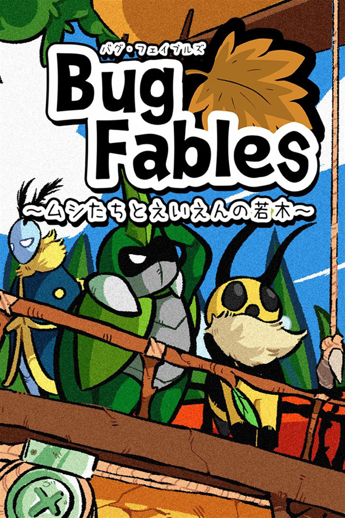 Bug Fables: The Everlasting Sapling