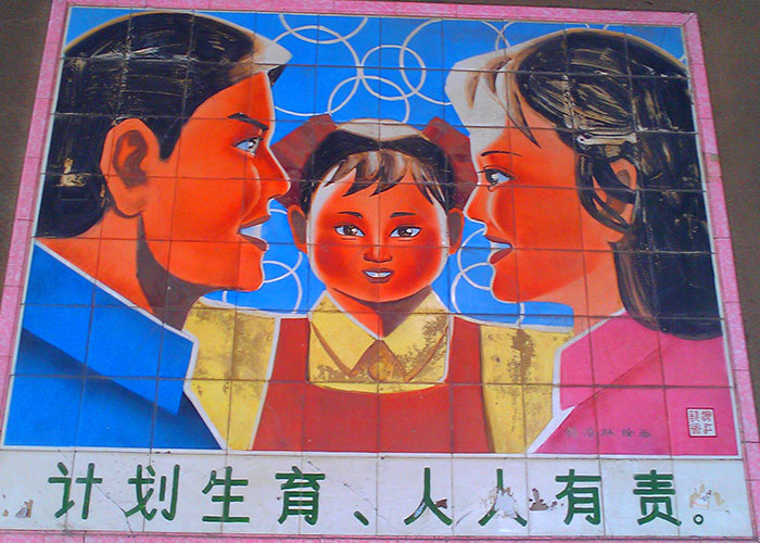 30 Times Someone Implemented A Rule That Massively Backfired