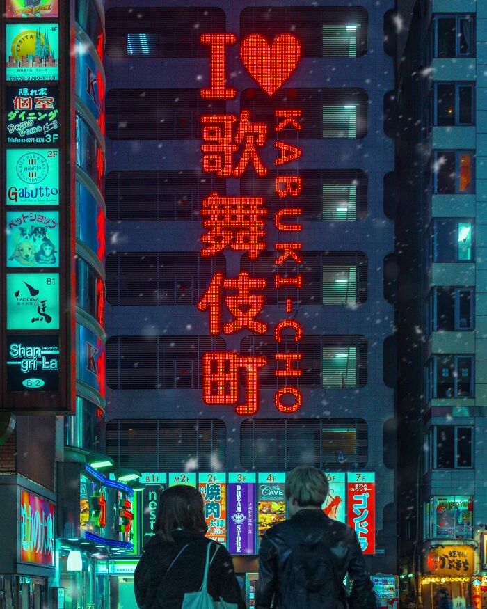I Explored The Night Alleys Of Tokyo Under Neon Lights, And Here Are 30 Images That I Took