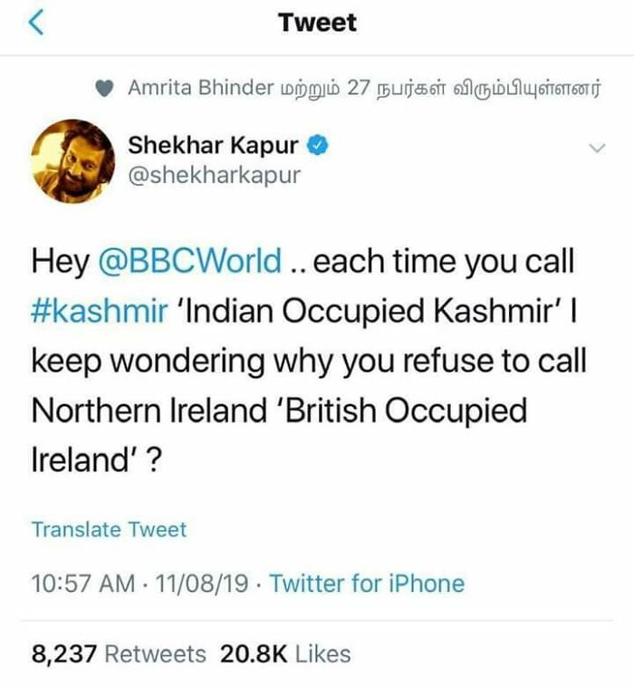 Tweet about Kashmir and Northern Ireland highlighting Irish sense of humor and perspectives from an online group post.