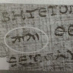 adifferenttake avatar