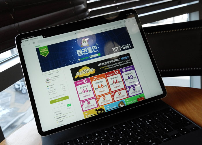 30 Examples Of What Young People Have Had Enough Of Hearing From Older People, Shared In This Online Community