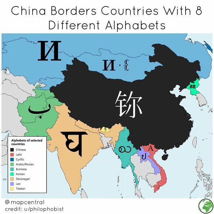 Interesting-Educational-Maps-Mapcentral