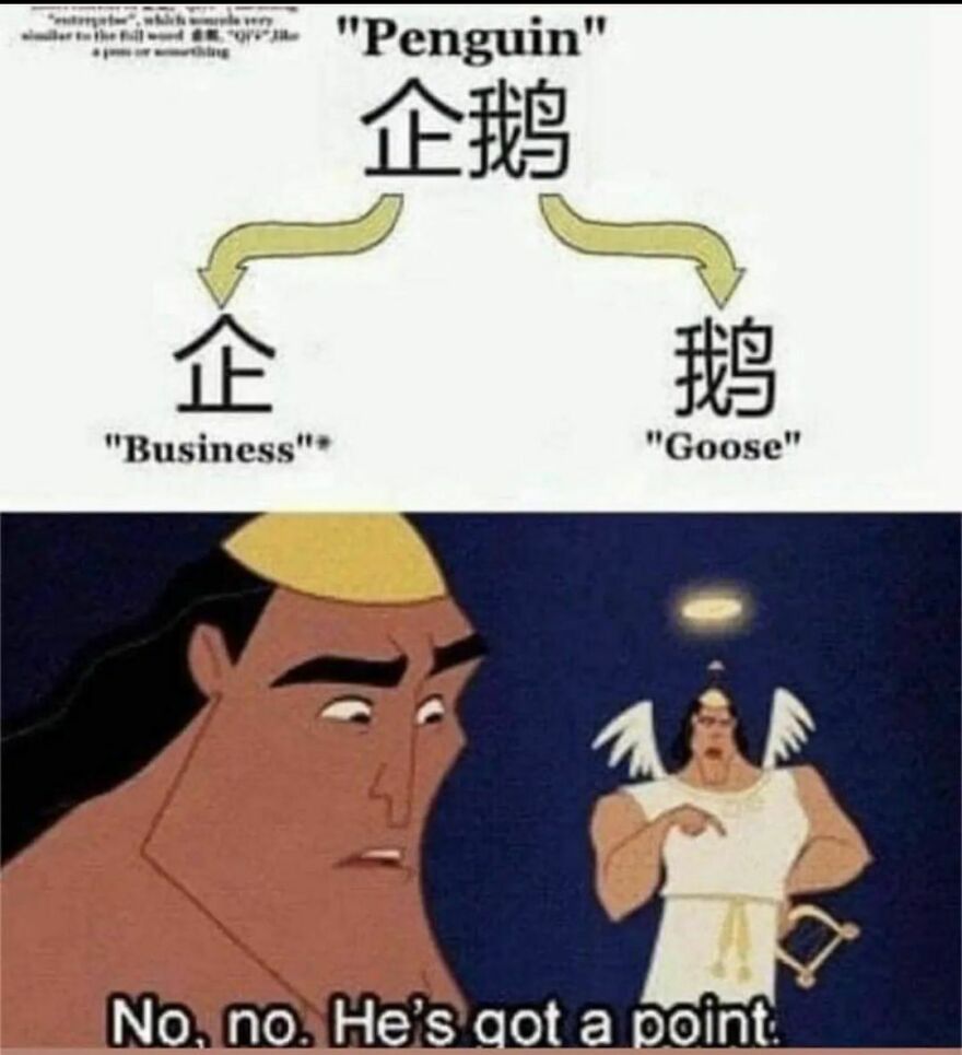 I will not accept any other translations I will not accept any other translations