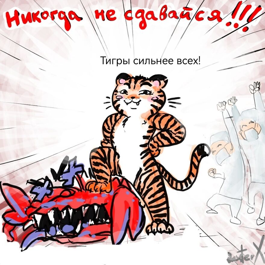 Russian Artists Make A Flash Mob With Art In Support Of A Little Boy Battling Cancer (23 Pics)