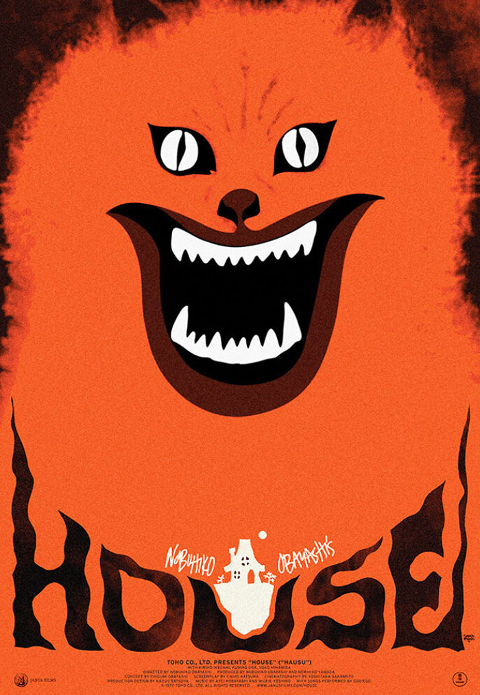 Hausu