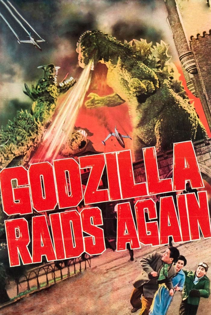 Godzilla Raids Again