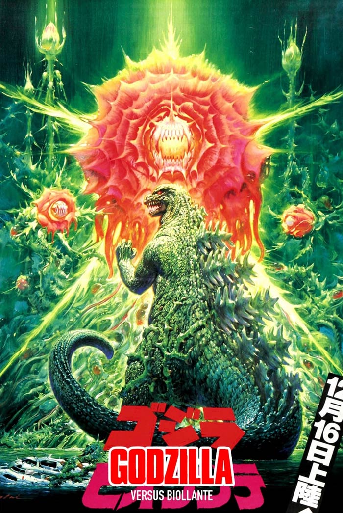 Godzilla vs. Biollante