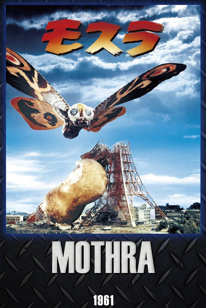 Mothra