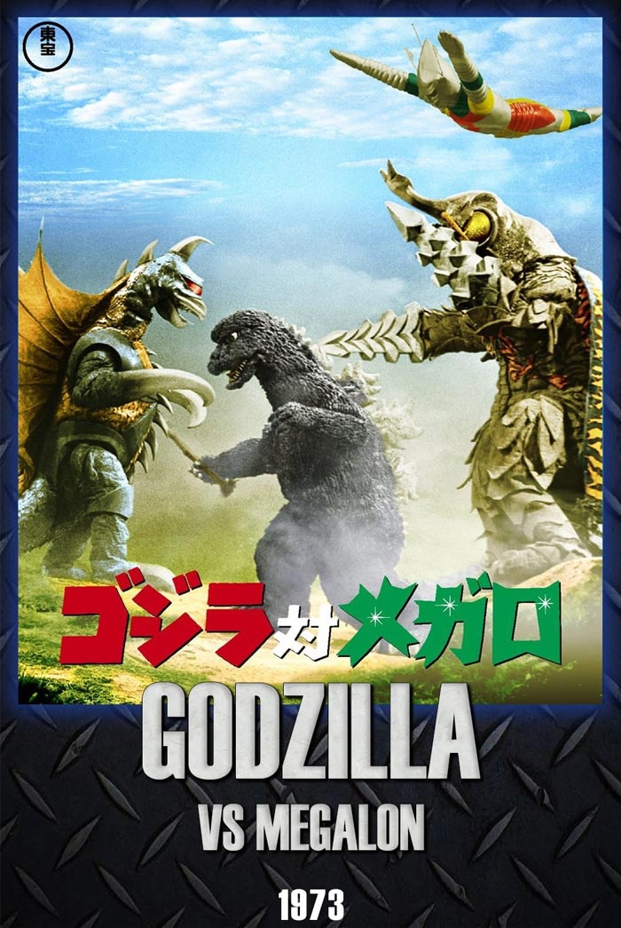 Godzilla vs. Megalon