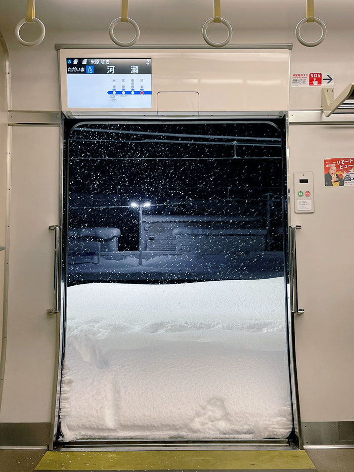 When It's Your Stop, And The Door Opens To This