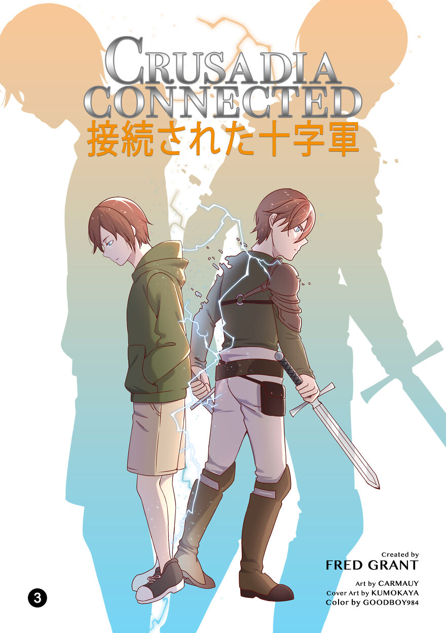 "Crusadia Connected": Chapter 3 - A Big Secret (21 Pics)