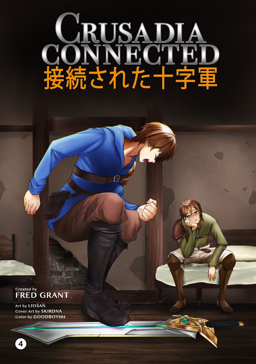 "Crusadia Connected" Chapter 4: Restart (26 Pics) "Crusadia Connected" Chapter 4: Restart (26 Pics)