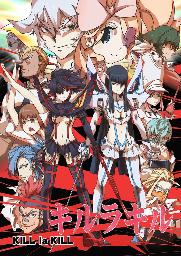 Poster of K**l La K**l alien anime 