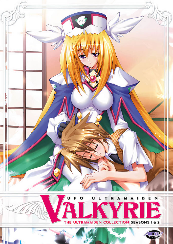 Poster of UFO Princess Valkyrie alien anime 