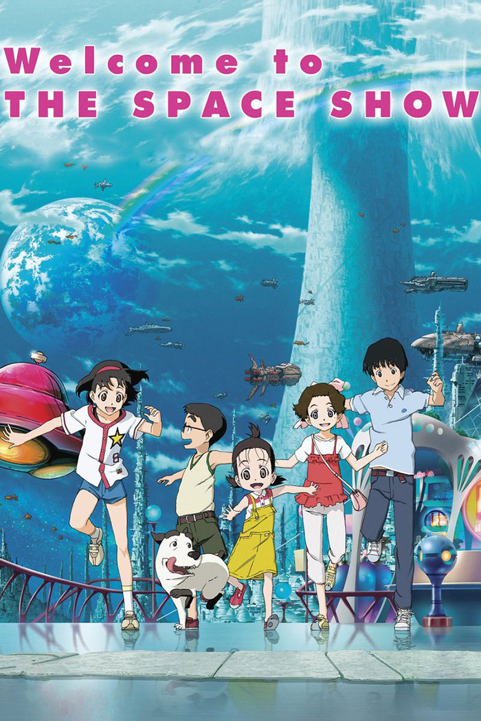 Poster of Welcome To The Space Show alien anime 