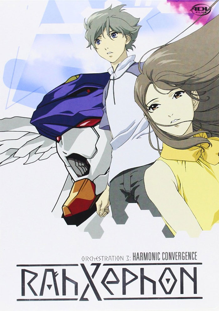 Poster of Rahxephon alien anime 