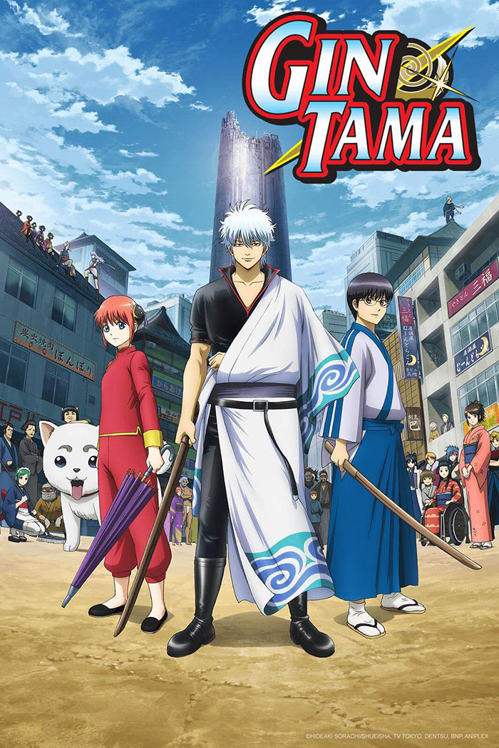 Poster of Gintama alien anime 