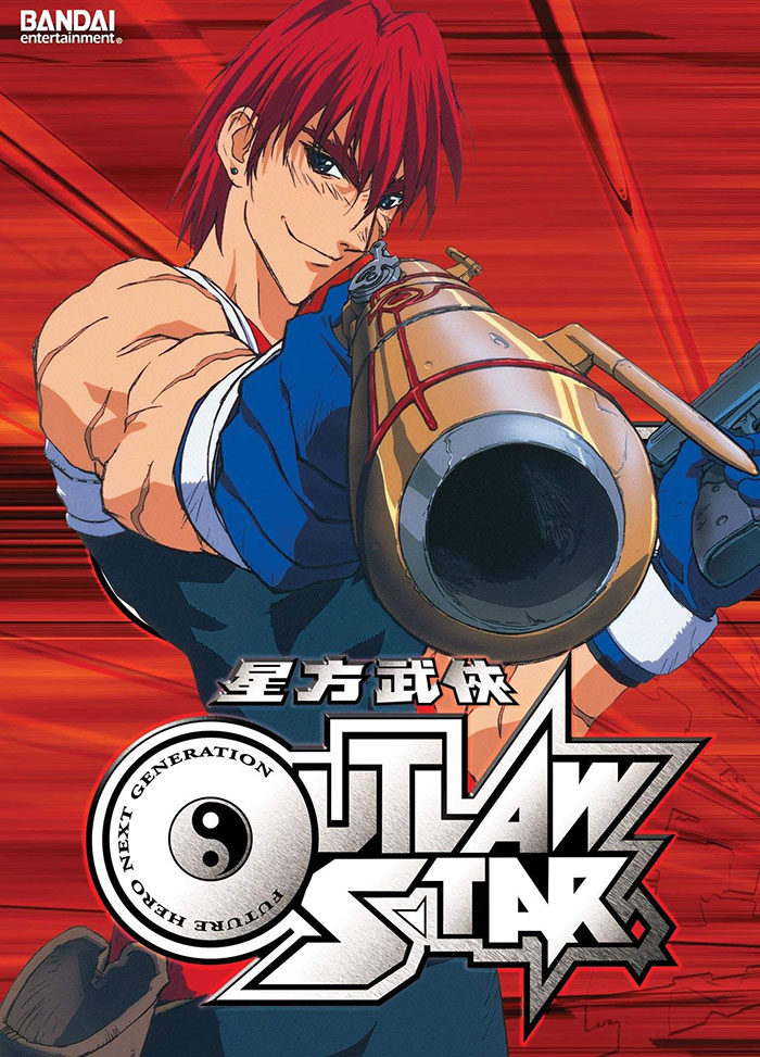 Poster of Outlaw Star alien anime 