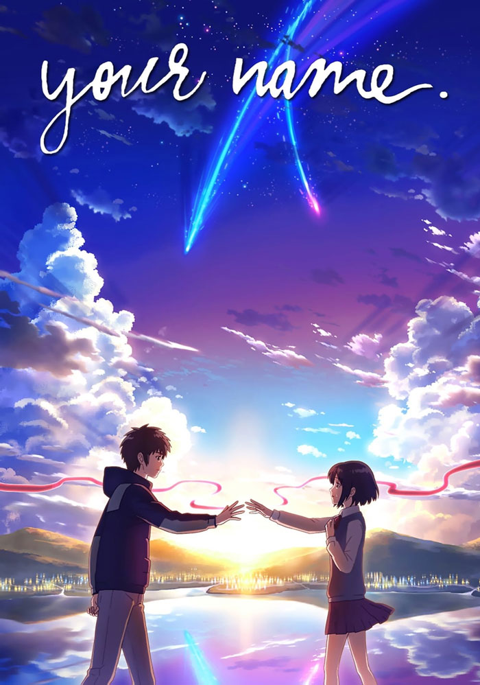 Anime poster for "Your Name"