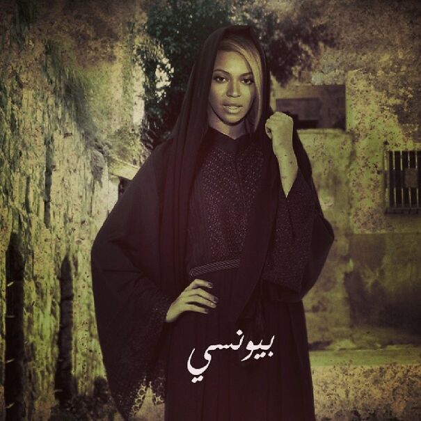 Photoshop Turns Celebrities To Gulfies