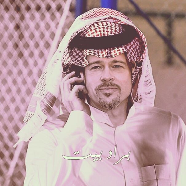 Photoshop Turns Celebrities To Gulfies